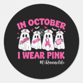 10月I衣服ピンクエナース生命乳がん ラウンドシール (正面)