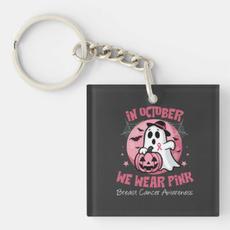 10月Weで女性ハロウィーン乳がんシャツ キーホルダー