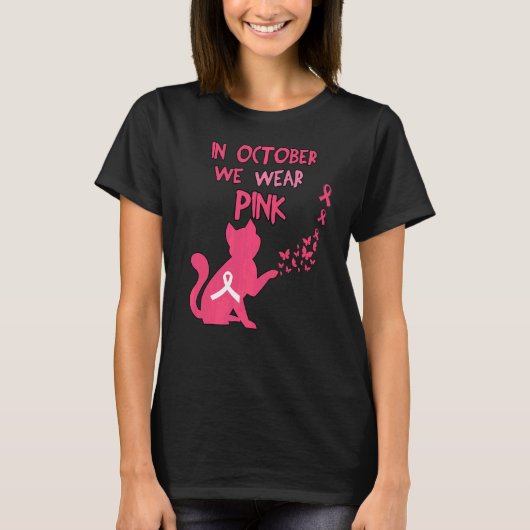 10月We衣服ピンクかわいい猫の乳房プレミアム Tシャツ (正面)