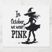 10月We衣服ピンクウィッチズハローウィンパーティ ビールラベル (シングルラベル)