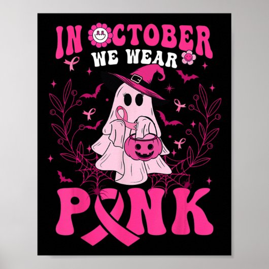 10月We衣服ピンクシャツ幽霊ハロウィーンブレスト ポスター (正面)