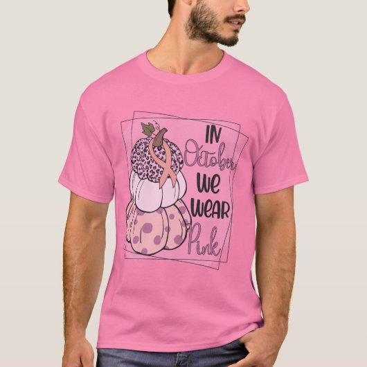 10月We衣服ピンクパンプキンタワー Tシャツ (正面)