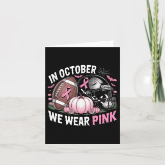 10月We衣服ピンクフットル乳がんアワレネス カード