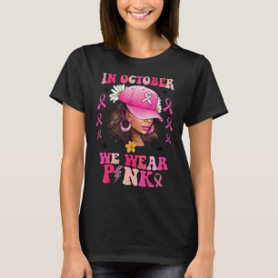 10月We衣服ピンクブラック女性乳がん阿波 Tシャツ