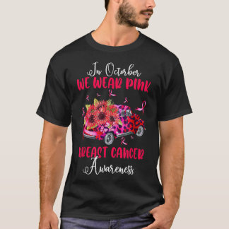 10月We衣服ピンクブレストガン認識度サンフル Tシャツ