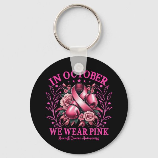 10月We衣服ピンクボクシング手袋乳がんA キーホルダー (正面)