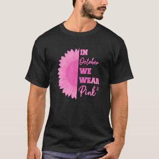 10月We衣服ピンクリボンサンフラワー Tシャツ