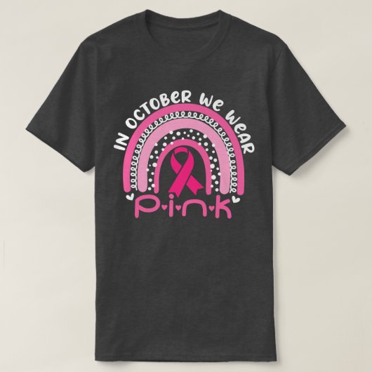 10月We衣服ピンクレインボーリボン乳癌 Tシャツ (デザイン正面)