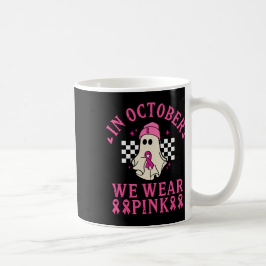 10月We衣服ピンク乳がん認知月 コーヒーマグカップ (右)
