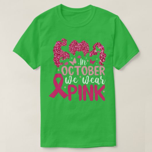 10月We衣服ピンク20 Tシャツ (デザイン正面)