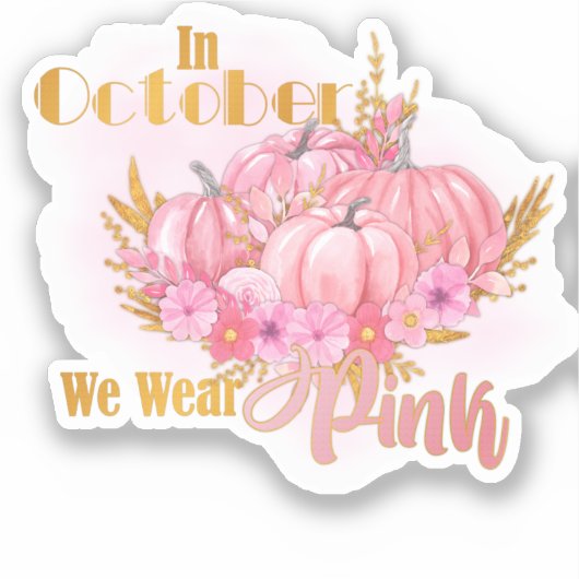 10月We衣服ピンク シール (正面)