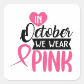 10月We衣服ピンク スクエアシール (正面)