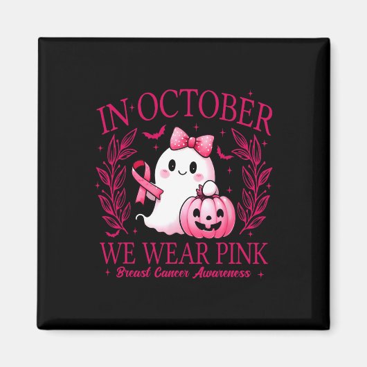 10月We衣服ピンク – 乳がん認識度 マグネット (正面)