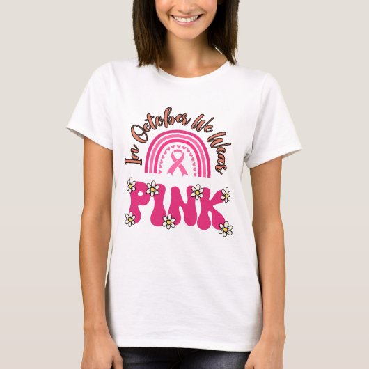 10月We衣服ピンク Tシャツ (正面)