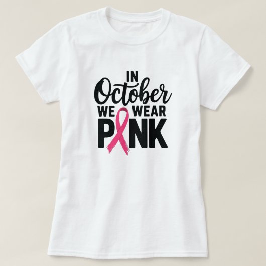 10月We衣服ピンクTシャツ Tシャツ (デザイン正面)