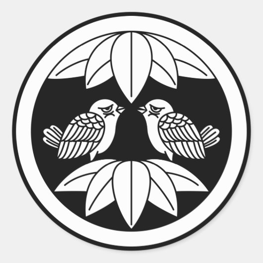 10本の竹葉の&向かいスパーズのシール ラウンドシール (正面)