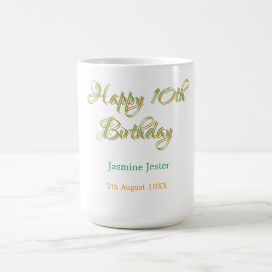 10歳お誕生日おめでとう オレンジ グリーン 名前 日付 シンプル コーヒーマグカップ (中央)
