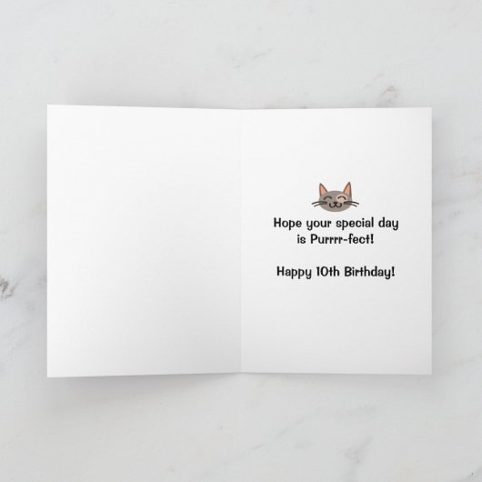 10歳か?俺を飼い慣らさなきゃ! カード (内部)