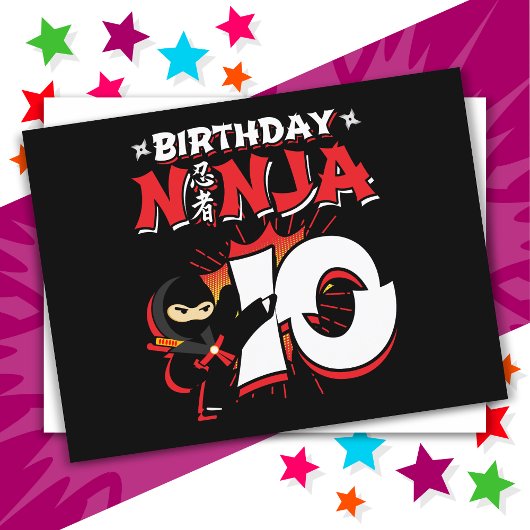 10歳の漫画風忍者 10歳の誕生日 ポストカード