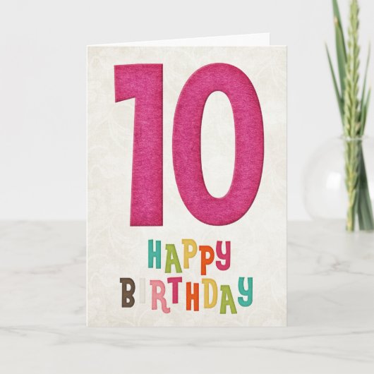 10歳の誕生日おめでとうカードデザイン8 カード (正面)
