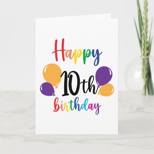 10歳の誕生日おめでとう カード (正面)