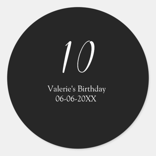 10歳の誕生日 黒 白 名前 日付 書道 ラウンドシール (正面)