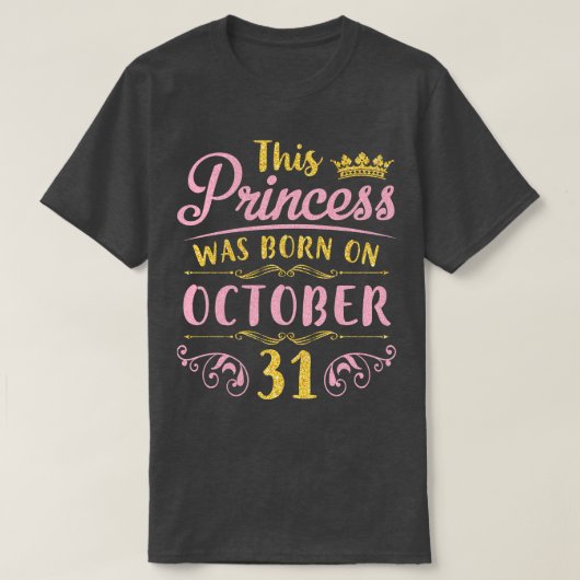 10生まれ月31日のハッピーバースデー Tシャツ (デザイン正面)