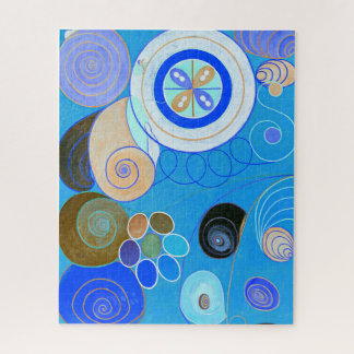 10番目に大きいグループIV、No.4 (天) ジグソーパズル