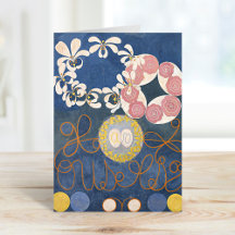 10番目に大きい |ヒルマフクリント