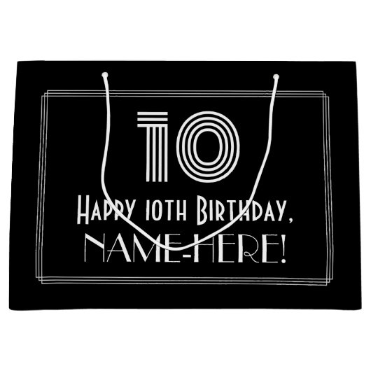 10番目の誕生日:インスパイアアールデコの「10」の外観と名前 ラージペーパーバッグ (正面)