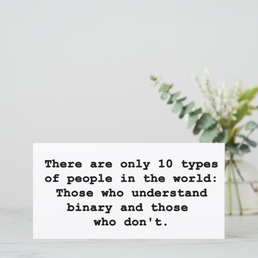 10種類の人 (スタンド正面)