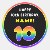 10誕生日カラフル:レインボー# 10、名前をカスタムする ラウンドシール (正面)