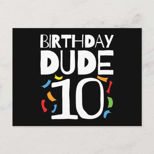 10誕生日10歳子供の誕生日デュデ10 ポストカード (正面)