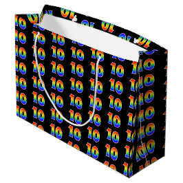 10誕生日:おもしろいレインボーイベント第10パターン ラージペーパーバッグ
