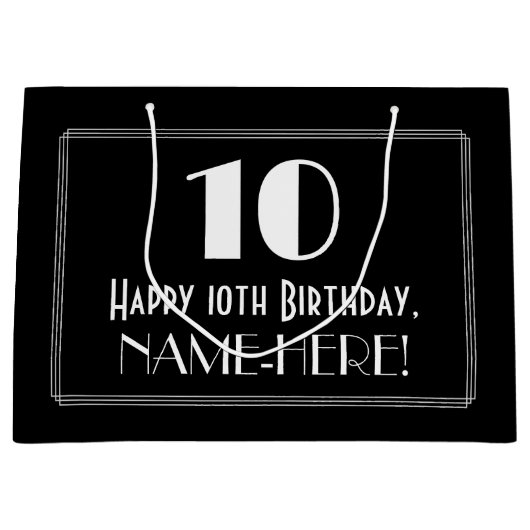 10誕生日:アールデコインスパイアスタイル「10」、名前 ラージペーパーバッグ (正面)