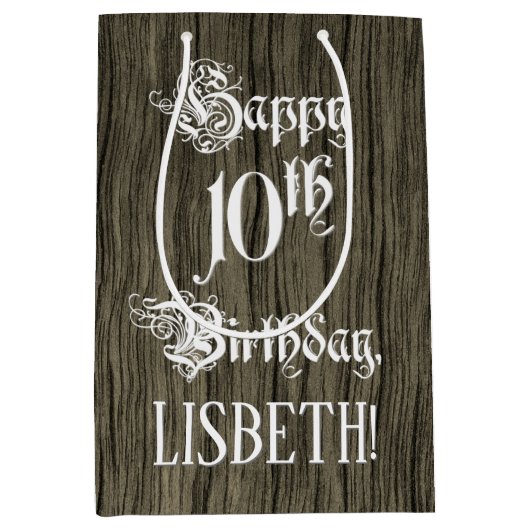 10誕生日: ファンシー, フェイク Wood Look +名前をカスタムする ミディアムペーパーバッグ (正面)