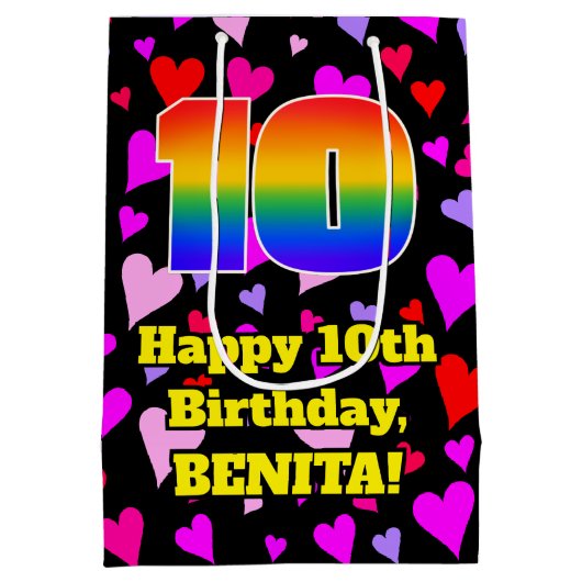 10誕生日：愛するハートパターン、虹# 10 ミディアムペーパーバッグ (裏面)