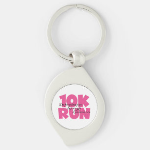 10走Kピンク走スポーツ キーホルダー
