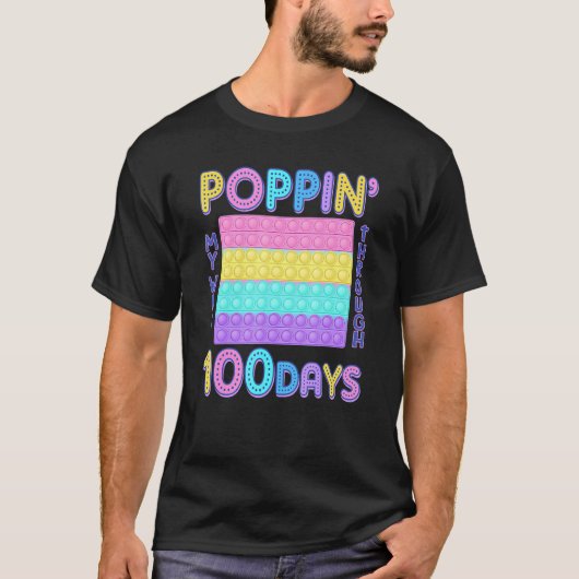 100おもしろいの日を通る Tシャツ (正面)