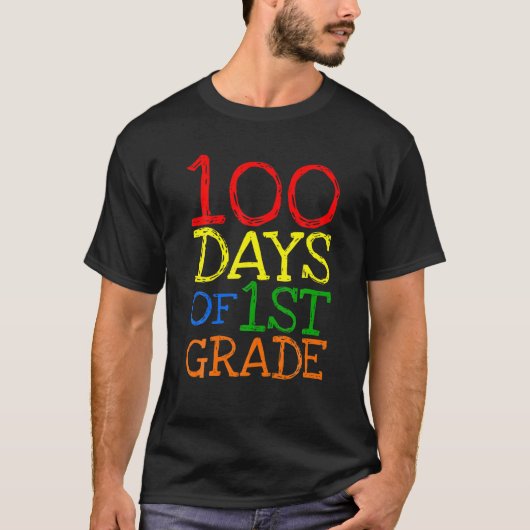 100おもしろい日の小学1年生ティーチ Tシャツ (正面)