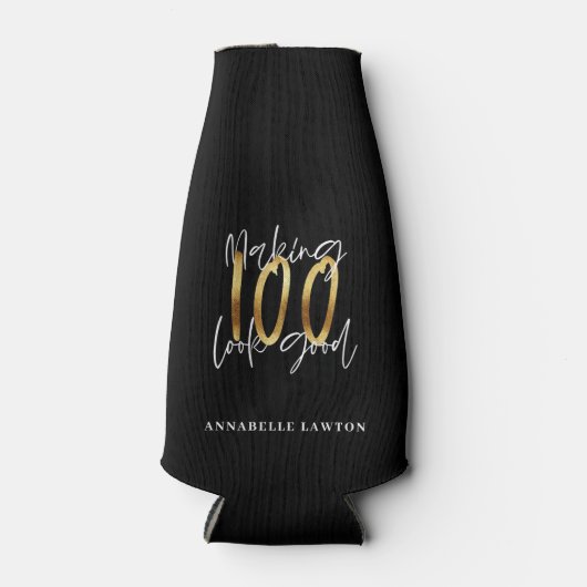 100に良い誕生日を見せる ボトルクーラー (正面)