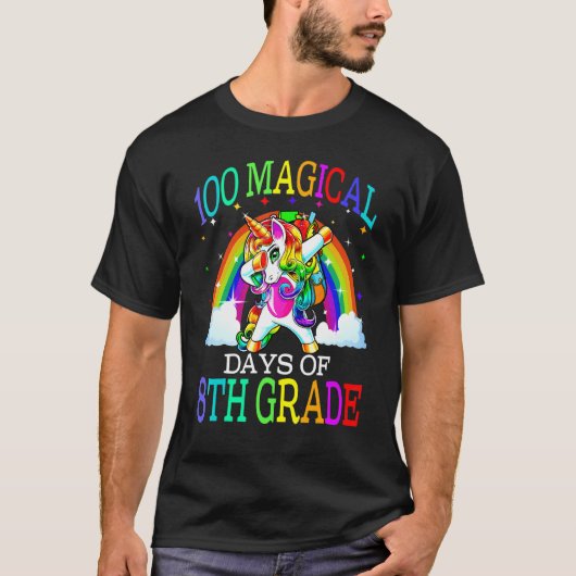 100の魔法の日8年生ユニコーン100日目 Tシャツ (正面)