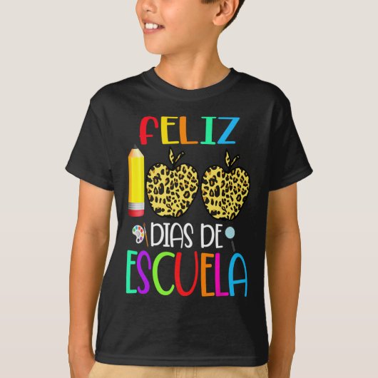 100ダイアスデエスクエラスペインのティー100学校の日 Tシャツ (正面)