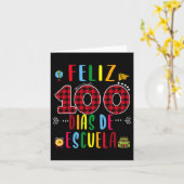 100ディアスデラエスクエラTee 100日の学期 カード (黄色い花)