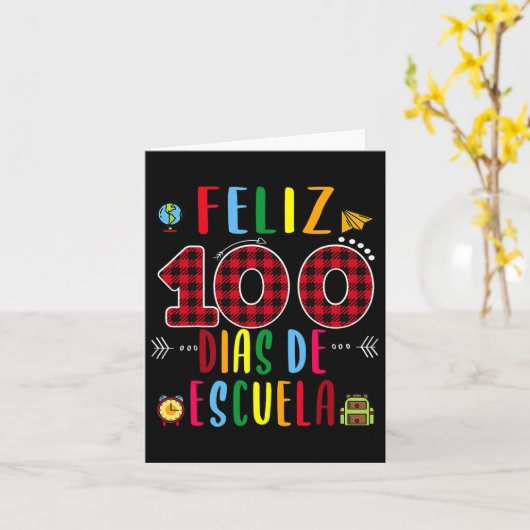 100ディアスデラエスクエラTee 100日の学期 カード (黄色い花)