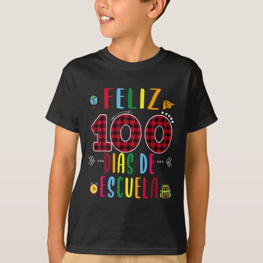 100ディアスデラエスクエラTee 100日の学期 Tシャツ (正面)