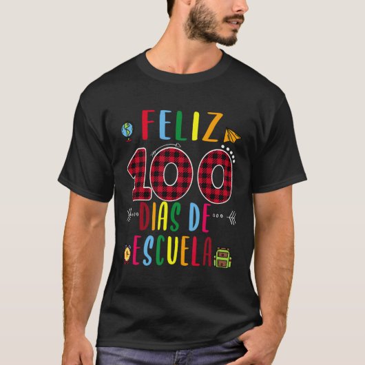 100ディアスデラエスクエラTee 100日の学期 Tシャツ (正面)
