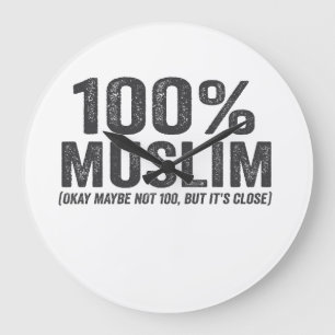 100ムスリムOkyおそらく100ラマダンEidおもしろいではない ラージ壁時計