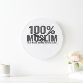 100ムスリムOkyおそらく100ラマダンEidおもしろいではない ラージ壁時計 (ホーム)