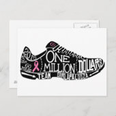 100万ドルのはがき ポストカード (正面/裏面)